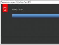 Что делать, если Adobe Flash Player не работает или устарел?